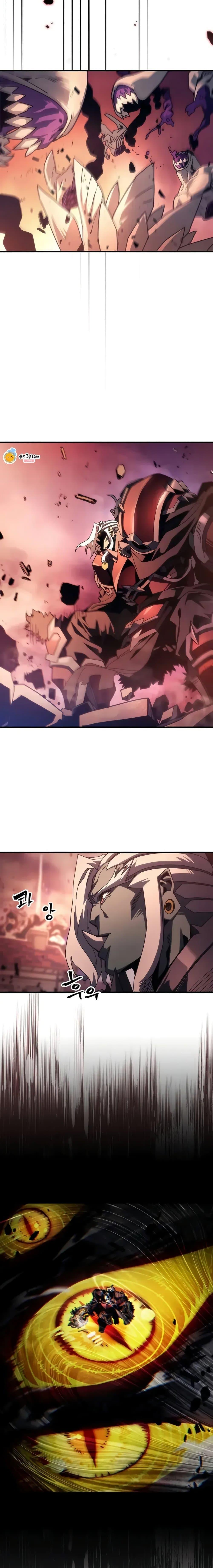 Manga-lc-com อ่านมังงะ อ่านการ์ตูน ออนไลน์ ฟรี Mr Devourer, Please Act Like a Final Boss ตอนที่ 1 2 3 4 5 6 7 8 9 10 11 12 13 14 ฟรี ไม่มีโฆษณา Manga-lc - อ่าน มังงะ อ่าน การ์ตูน ออนไลน์ อ่านมังงะ ฟรี