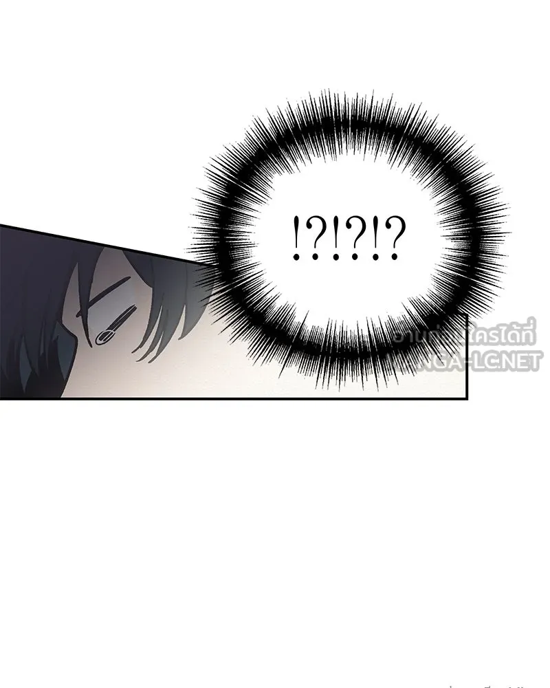 ข้าต้องไม่ใช่พระชายา ตอนที่ 19 รูปที่ 78