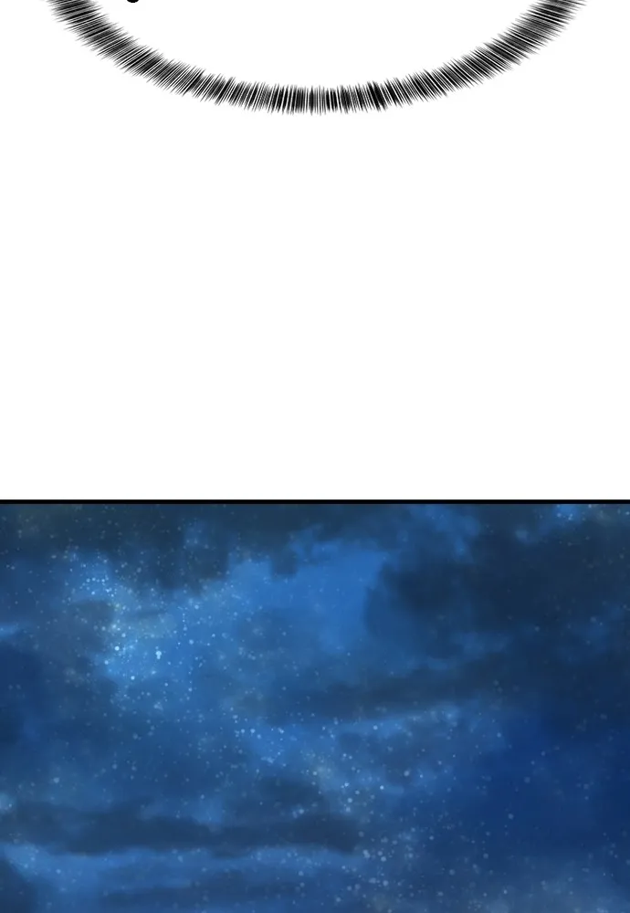 ยอดสถาปนิกผู้พิทักษ์อาณาจักร ตอนที่ 29 รูปที่ 94