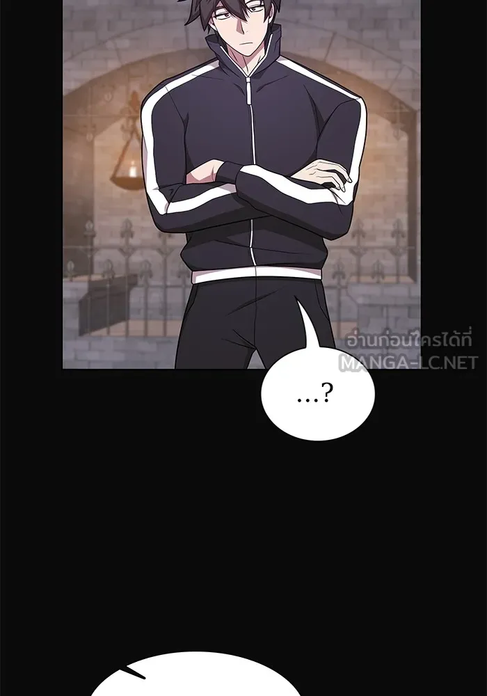 ผู้เล่นขั้นเทพแห่งหอคอยฝึกสอน ตอนที่ 176 รูปที่ 39