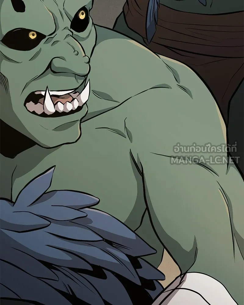 โทษที พื้นที่นี้ห้ามออก ตอนที่ 2 รูปที่ 78