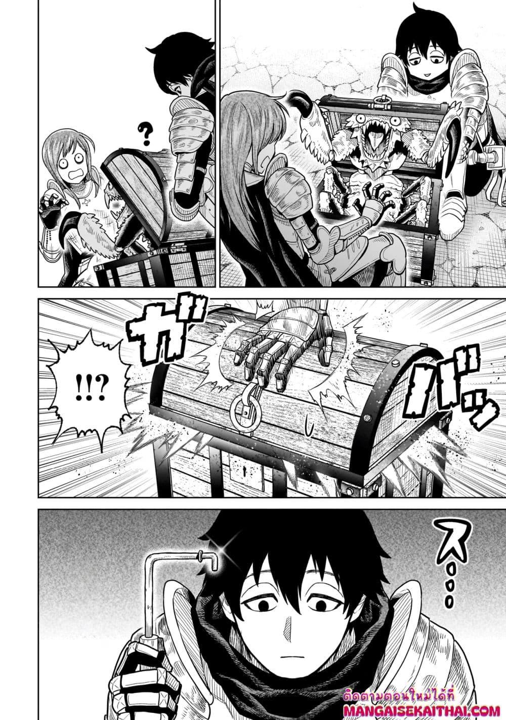 Manga-lc-com อ่านมังงะ อ่านการ์ตูน ออนไลน์ ฟรี Ninja no Kishi ตอนที่ 1 2 3 4 5 6 7 8 9 10 11 12 13 14 ฟรี ไม่มีโฆษณา Manga-lc - อ่าน มังงะ อ่าน การ์ตูน ออนไลน์ อ่านมังงะ ฟรี