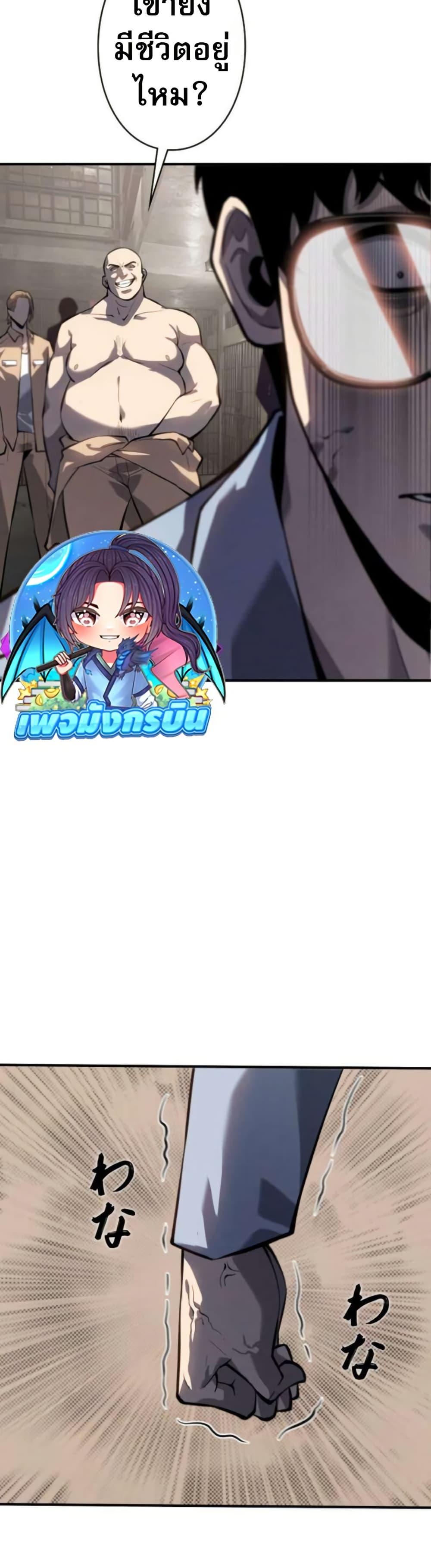 Manga-lc-com อ่านมังงะ อ่านการ์ตูน ออนไลน์ ฟรี The Mad Dog ตอนที่ 1 2 3 4 5 6 7 8 9 10 11 12 13 14 ฟรี ไม่มีโฆษณา Manga-lc - อ่าน มังงะ อ่าน การ์ตูน ออนไลน์ อ่านมังงะ ฟรี