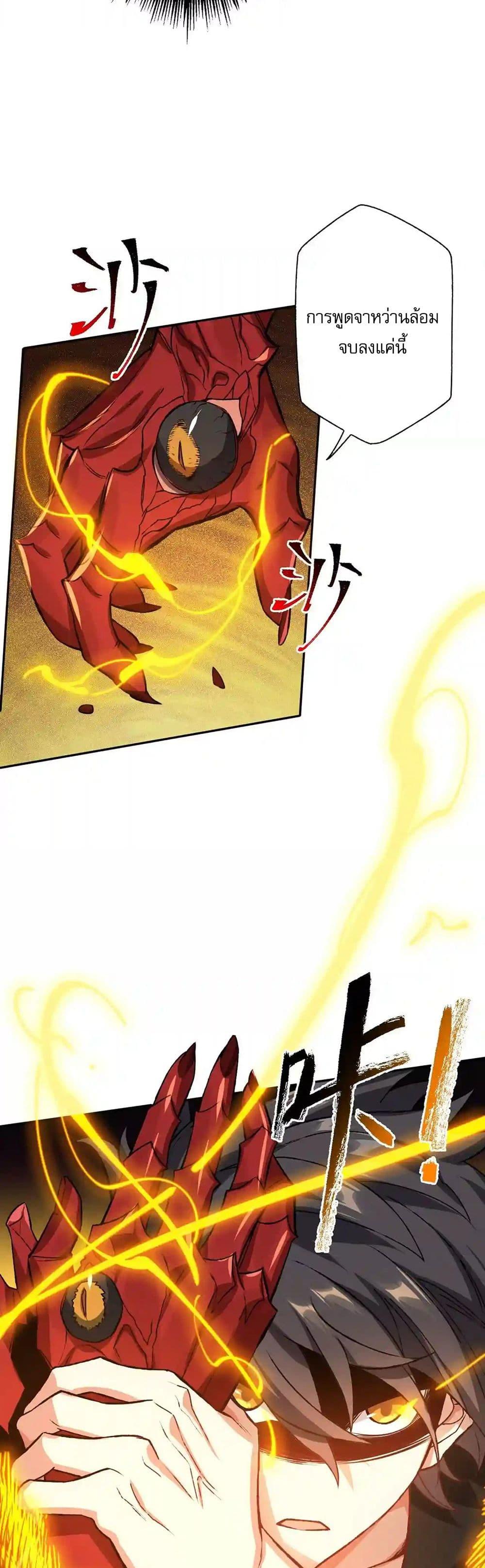 Manga-lc-com อ่านมังงะ อ่านการ์ตูน ออนไลน์ ฟรี An Hai Ji Yuan ตอนที่ 1 2 3 4 5 6 7 8 9 10 11 12 13 14 ฟรี ไม่มีโฆษณา Manga-lc - อ่าน มังงะ อ่าน การ์ตูน ออนไลน์ อ่านมังงะ ฟรี