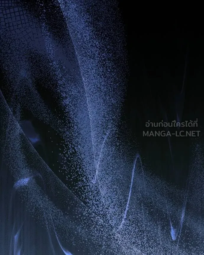 นึกว่าเป็นอิเซไคธรรม ตอนที่ 96 รูปที่ 48