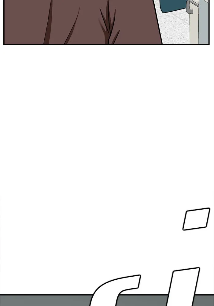 ช่วยเปลี่ยนฉันที ตอนที่ 110. ชูดูนา 9 รูปที่ 179