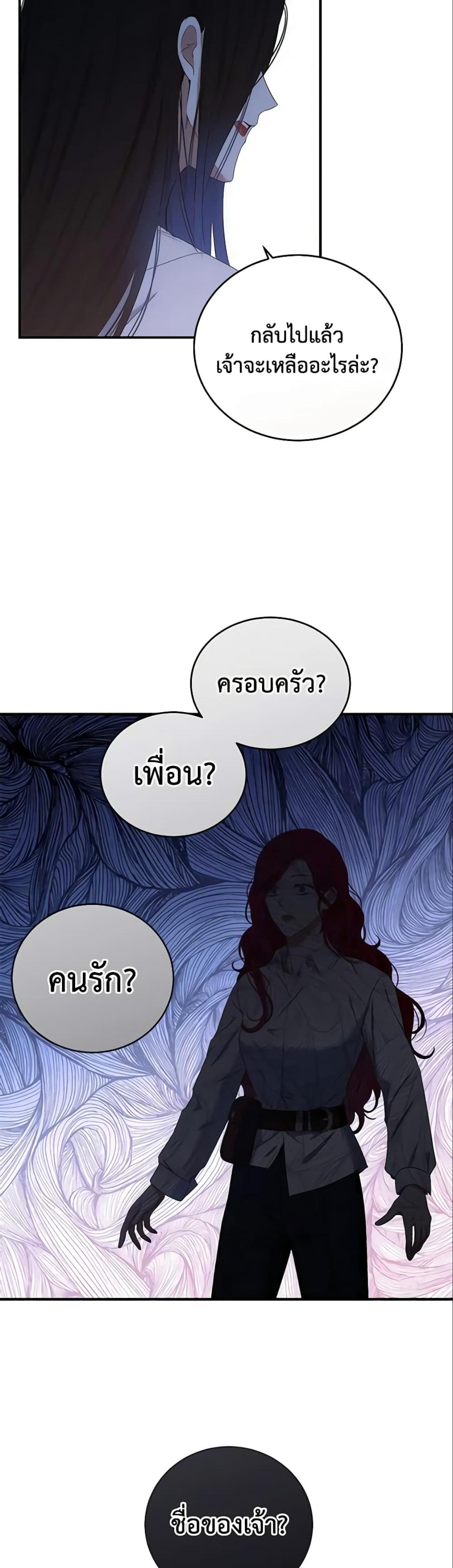 Manga-lc-com อ่านมังงะ อ่านการ์ตูน ออนไลน์ ฟรี I Fell into a Reverse Harem Game! ตอนที่ 1 2 3 4 5 6 7 8 9 10 11 12 13 14 ฟรี ไม่มีโฆษณา Manga-lc - อ่าน มังงะ อ่าน การ์ตูน ออนไลน์ อ่านมังงะ ฟรี