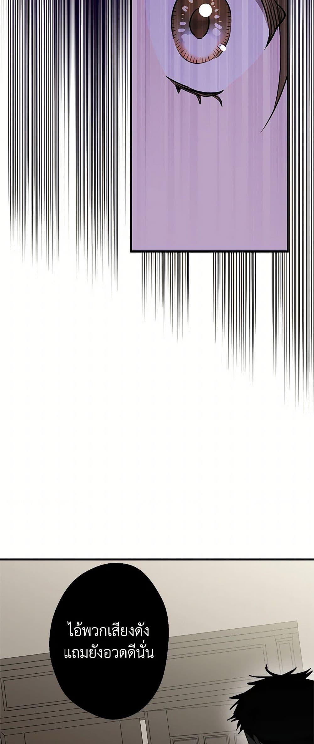 Manga-lc-com อ่านมังงะ อ่านการ์ตูน ออนไลน์ ฟรี The Strongest Characters in the World are Obsessed With Me ตอนที่ 1 2 3 4 5 6 7 8 9 10 11 12 13 14 ฟรี ไม่มีโฆษณา Manga-lc - อ่าน มังงะ อ่าน การ์ตูน ออนไลน์ อ่านมังงะ ฟรี