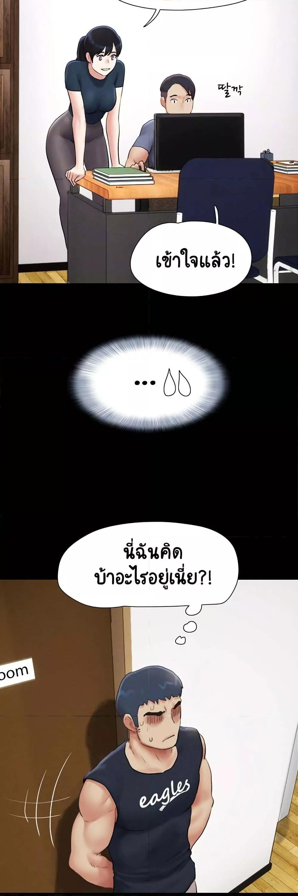 Doujin-Lc- อ่าน โดจิน มังฮวา เกาหลี ญี่ปุ่น จีน แปลไทย Soeun ตอนที่ 1 2 3 4 5 6 7 8 9 10 11 12 13 14 ฟรี ไม่มีโฆษณา อ่าน โดจิน Manhwa เกาหลี ญี่ปุ่น จีน เรามีครบ คัดมาให้เน้นๆ โดจิน 18+ รับประกันความฟินโดย  Doujin Lc