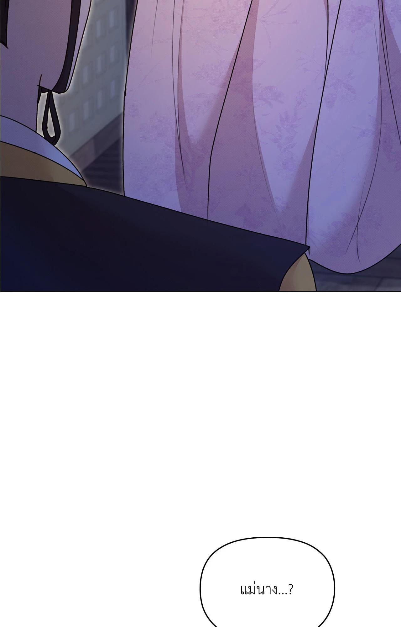 Doujin-Lc- อ่าน โดจิน มังฮวา เกาหลี ญี่ปุ่น จีน แปลไทย ดวงร้าย-ชะตารัก ตอนที่ 1 2 3 4 5 6 7 8 9 10 11 12 13 14 ฟรี ไม่มีโฆษณา อ่าน โดจิน Manhwa เกาหลี ญี่ปุ่น จีน เรามีครบ คัดมาให้เน้นๆ โดจิน 18+ รับประกันความฟินโดย  Doujin Lc