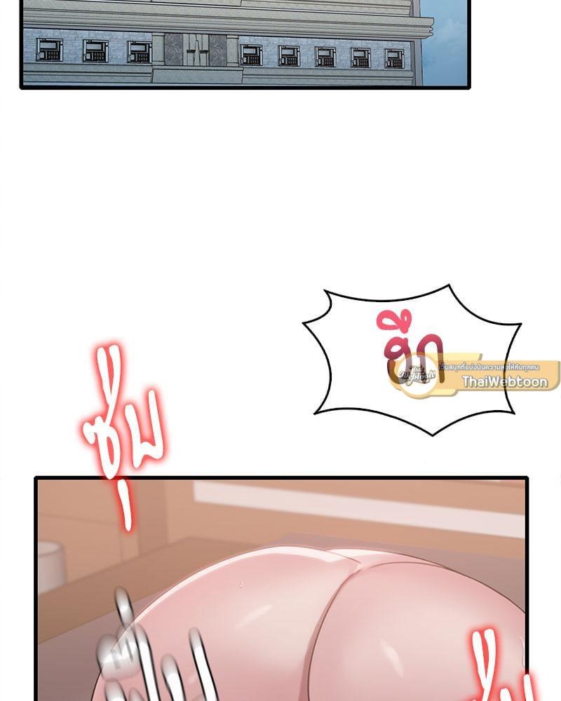 Doujin-Lc- อ่าน โดจิน มังฮวา เกาหลี ญี่ปุ่น จีน แปลไทย Drunk on You ตอนที่ 1 2 3 4 5 6 7 8 9 10 11 12 13 14 ฟรี ไม่มีโฆษณา อ่าน โดจิน Manhwa เกาหลี ญี่ปุ่น จีน เรามีครบ คัดมาให้เน้นๆ โดจิน 18+ รับประกันความฟินโดย  Doujin Lc