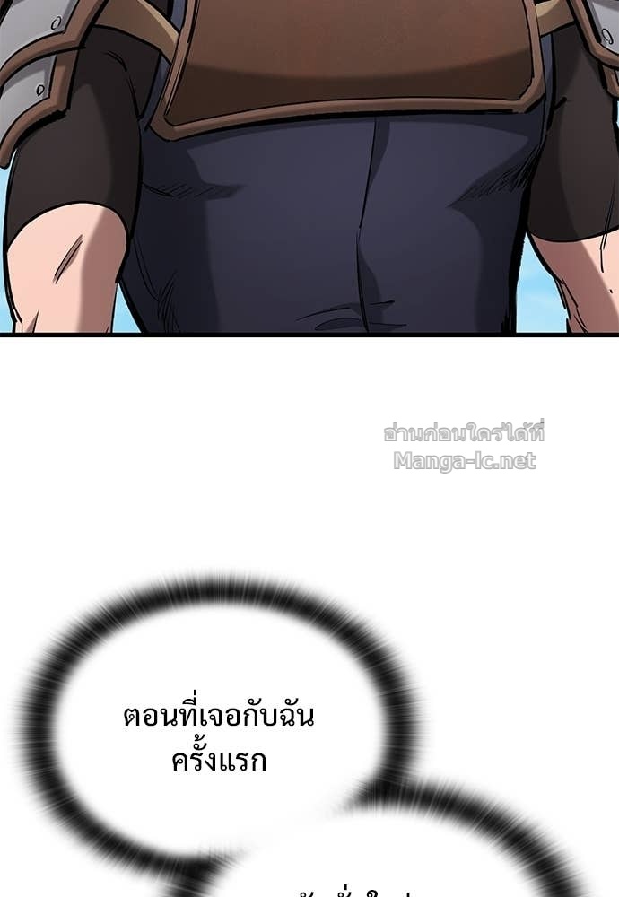 Doujin-Lc- อ่าน โดจิน มังฮวา เกาหลี ญี่ปุ่น จีน แปลไทย อัศวินวันเดียว ตอนที่ 1 2 3 4 5 6 7 8 9 10 11 12 13 14 ฟรี ไม่มีโฆษณา อ่าน โดจิน Manhwa เกาหลี ญี่ปุ่น จีน เรามีครบ คัดมาให้เน้นๆ โดจิน 18+ รับประกันความฟินโดย Doujin Lc