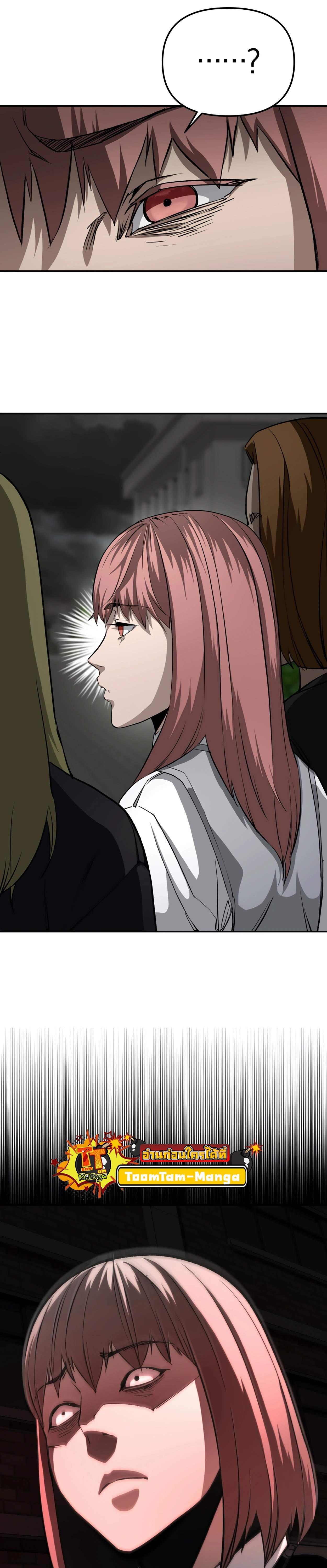 Manga-lc-com อ่านมังงะ อ่านการ์ตูน ออนไลน์ ฟรี 99 Boss ตอนที่ 1 2 3 4 5 6 7 8 9 10 11 12 13 14 ฟรี ไม่มีโฆษณา Manga-lc - อ่าน มังงะ อ่าน การ์ตูน ออนไลน์ อ่านมังงะ ฟรี