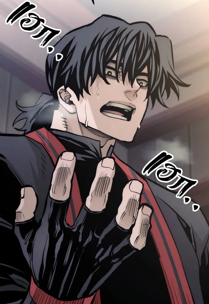 เส้นทางสู่เทพมาร ตอนที่ 116 รูปที่ 46