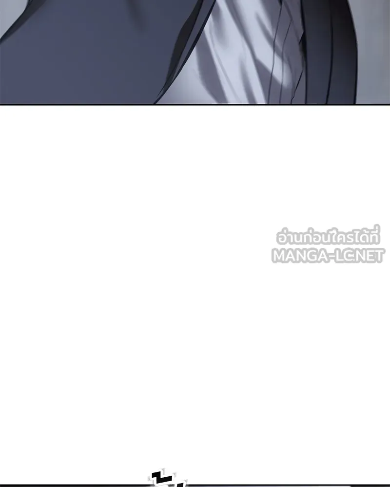 แบคXX ตอนที่ 86 รูปที่ 180