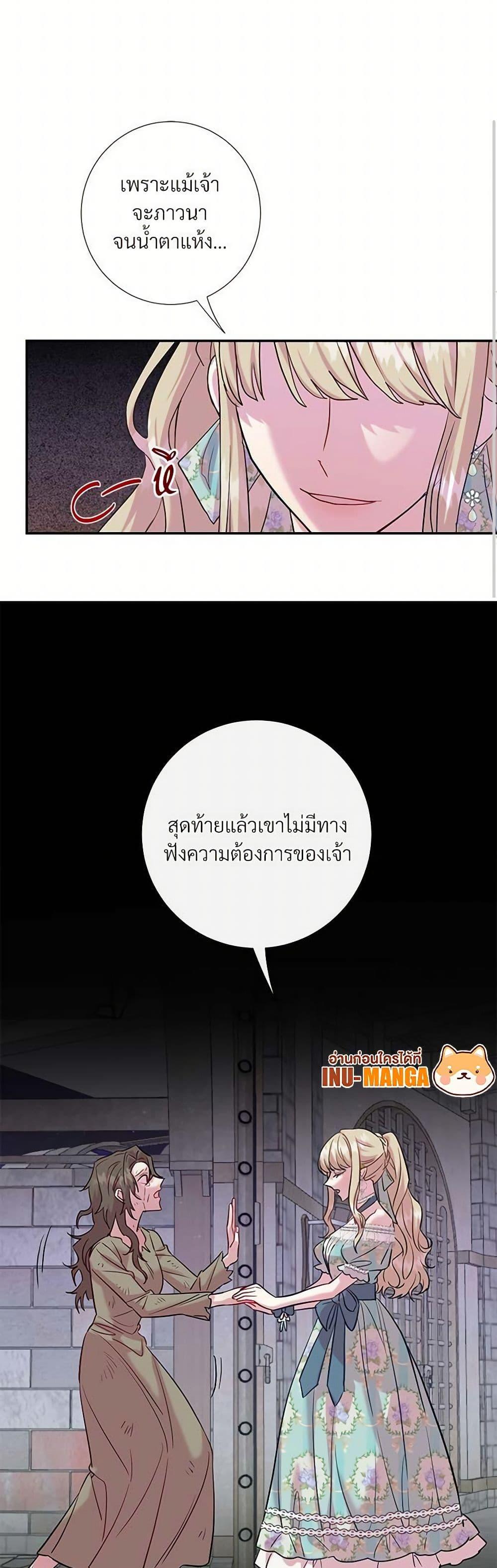 Manga-lc-com อ่านมังงะ อ่านการ์ตูน ออนไลน์ ฟรี Please Don’t Eat Me! ตอนที่ 1 2 3 4 5 6 7 8 9 10 11 12 13 14 ฟรี ไม่มีโฆษณา Manga-lc - อ่าน มังงะ อ่าน การ์ตูน ออนไลน์ อ่านมังงะ ฟรี