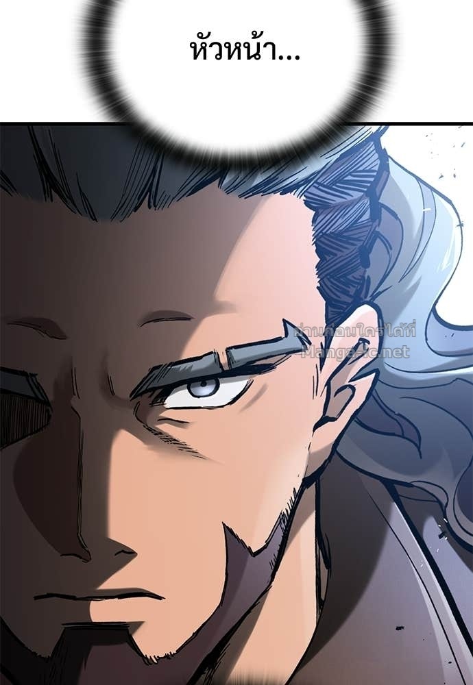 Doujin-Lc- อ่าน โดจิน มังฮวา เกาหลี ญี่ปุ่น จีน แปลไทย อัศวินวันเดียว ตอนที่ 1 2 3 4 5 6 7 8 9 10 11 12 13 14 ฟรี ไม่มีโฆษณา อ่าน โดจิน Manhwa เกาหลี ญี่ปุ่น จีน เรามีครบ คัดมาให้เน้นๆ โดจิน 18+ รับประกันความฟินโดย Doujin Lc