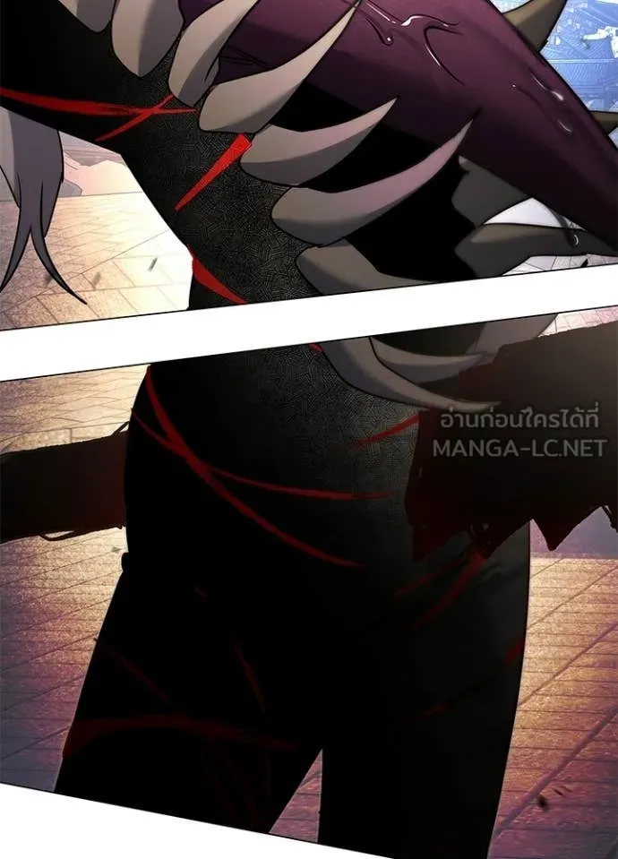 หลานอัจฉริยะ ตอนที่ 102 รูปที่ 138