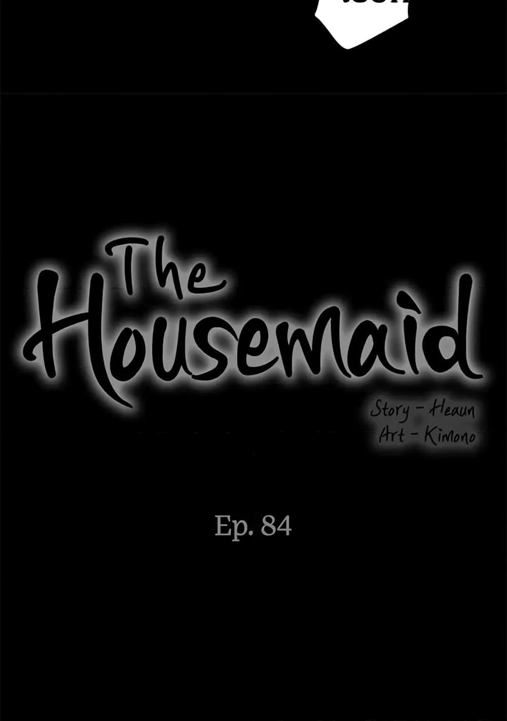 Doujin-Lc- อ่าน โดจิน มังฮวา เกาหลี ญี่ปุ่น จีน แปลไทย House Maid ตอนที่ 1 2 3 4 5 6 7 8 9 10 11 12 13 14 ฟรี ไม่มีโฆษณา อ่าน โดจิน Manhwa เกาหลี ญี่ปุ่น จีน เรามีครบ คัดมาให้เน้นๆ โดจิน 18+ รับประกันความฟินโดย  Doujin Lc