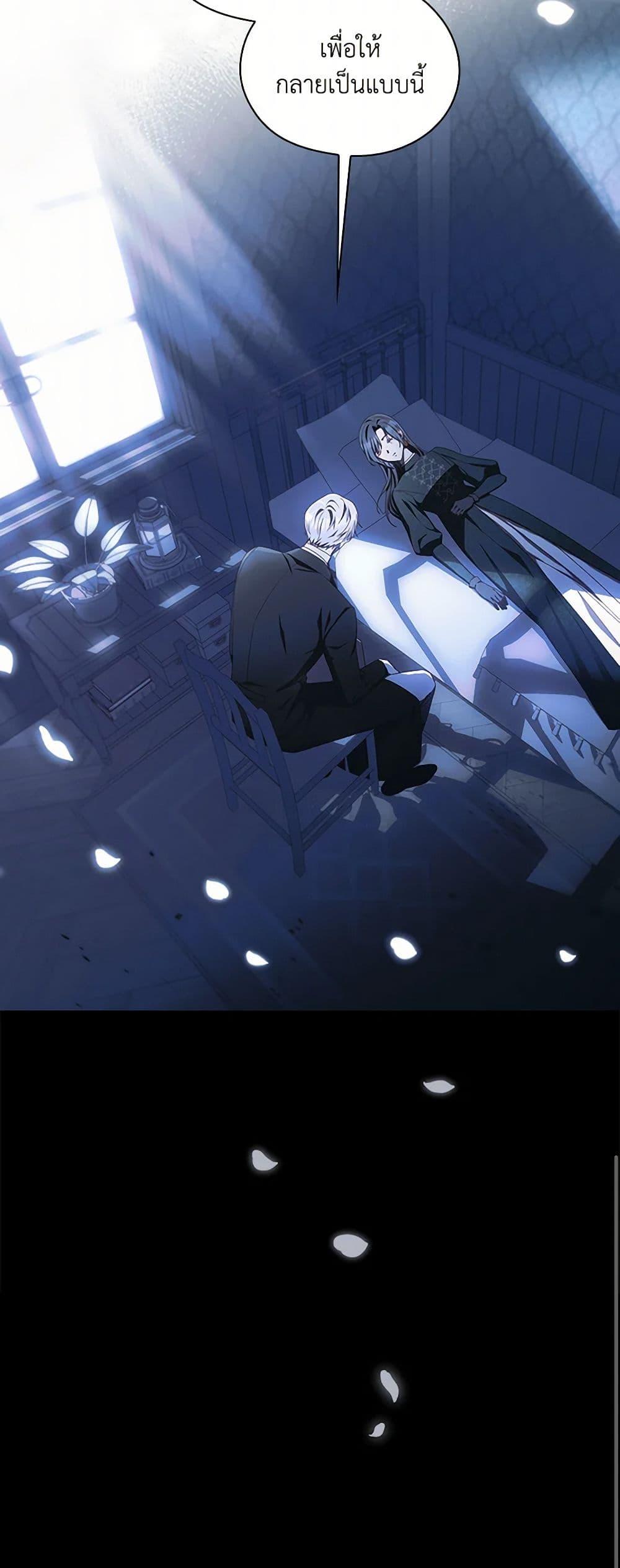 Manga-lc-com อ่านมังงะ อ่านการ์ตูน ออนไลน์ ฟรี Surviving As A Maid ตอนที่ 1 2 3 4 5 6 7 8 9 10 11 12 13 14 ฟรี ไม่มีโฆษณา Manga-lc - อ่าน มังงะ อ่าน การ์ตูน ออนไลน์ อ่านมังงะ ฟรี