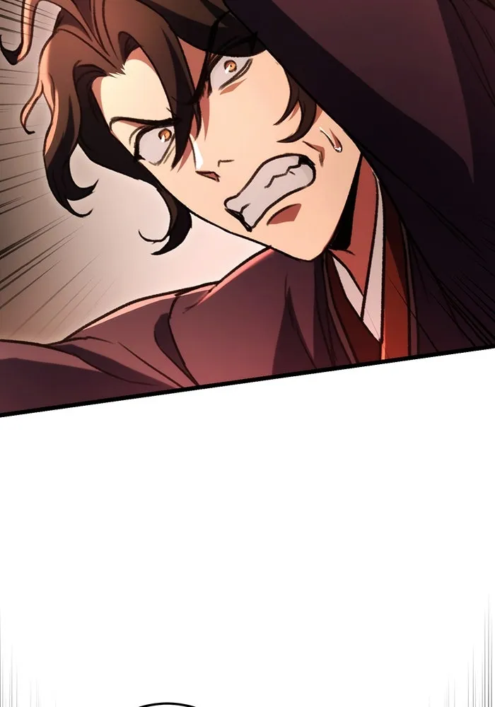 ดาบแห่งจักรพรรดิ ตอนที่ 32 รูปที่ 124