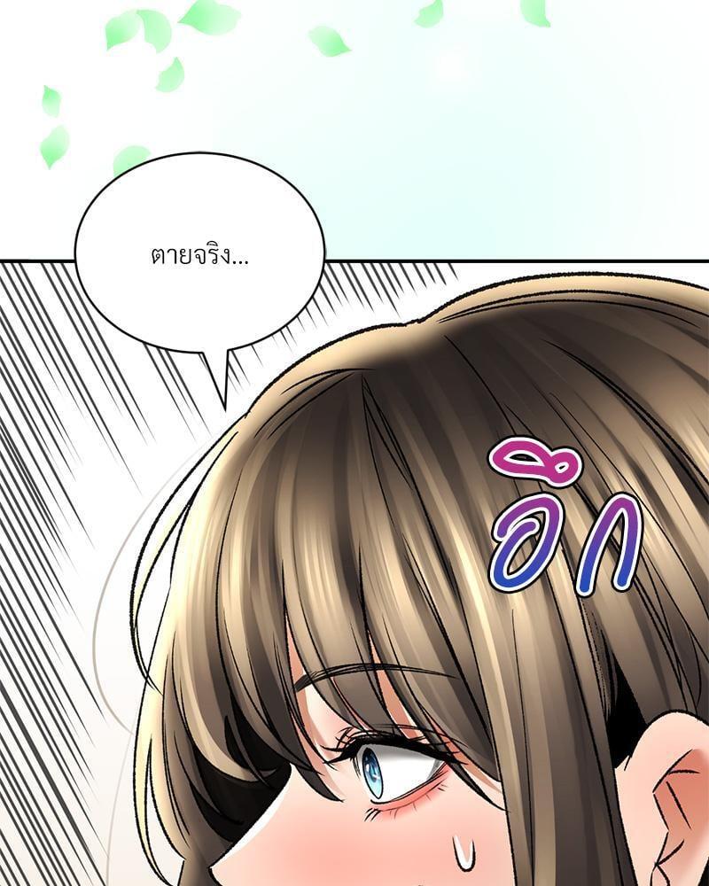 Doujin-Lc- อ่าน โดจิน มังฮวา เกาหลี ญี่ปุ่น จีน แปลไทย Herbal Love Story ตอนที่ 1 2 3 4 5 6 7 8 9 10 11 12 13 14 ฟรี ไม่มีโฆษณา อ่าน โดจิน Manhwa เกาหลี ญี่ปุ่น จีน เรามีครบ คัดมาให้เน้นๆ โดจิน 18+ รับประกันความฟินโดย  Doujin Lc