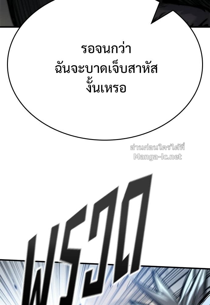 Doujin-Lc- อ่าน โดจิน มังฮวา เกาหลี ญี่ปุ่น จีน แปลไทย อัศวินวันเดียว ตอนที่ 1 2 3 4 5 6 7 8 9 10 11 12 13 14 ฟรี ไม่มีโฆษณา อ่าน โดจิน Manhwa เกาหลี ญี่ปุ่น จีน เรามีครบ คัดมาให้เน้นๆ โดจิน 18+ รับประกันความฟินโดย Doujin Lc