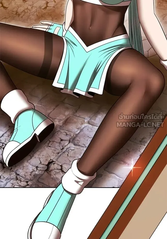 +99 ท่อนไม้ ตอนที่ 189 รูปที่ 171
