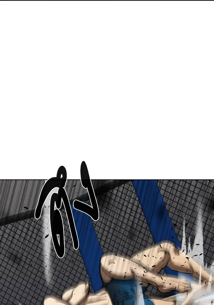 ราชาแห่งอ็อกทากอน ตอนที่ 78 รูปที่ 28