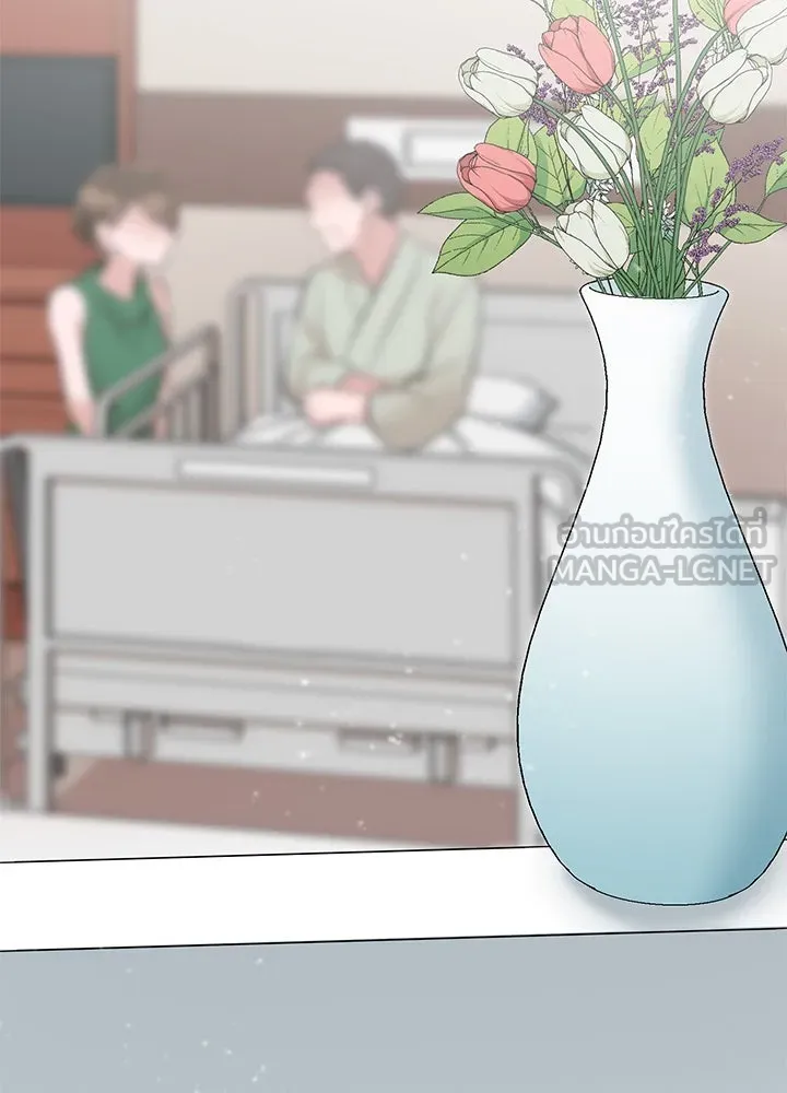 เพลิงแค้นผลาญใจ ตอนที่ 17 รูปที่ 39