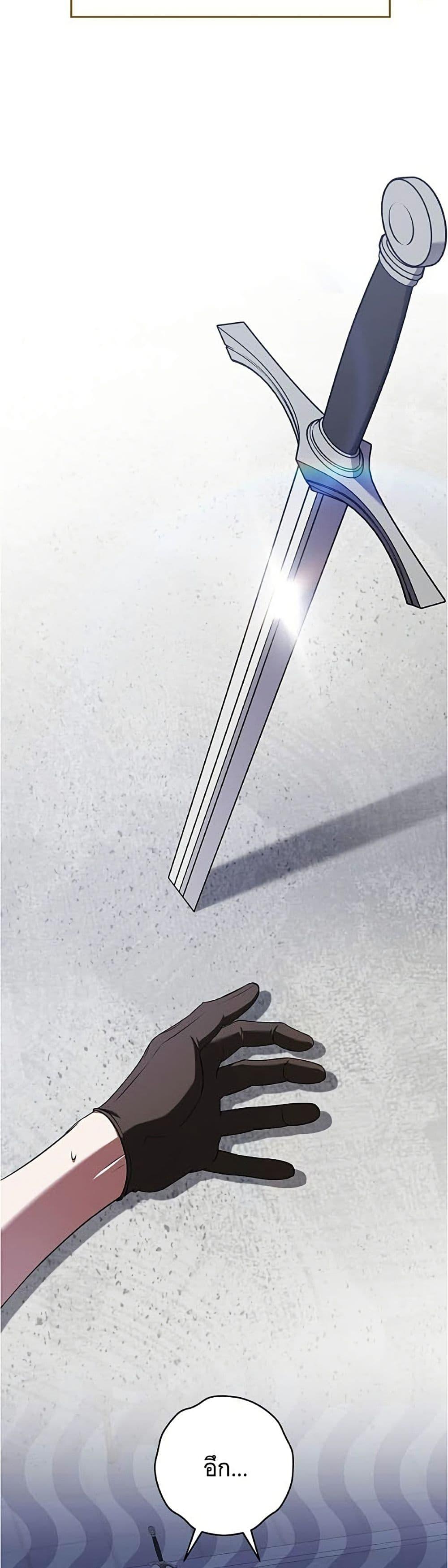 Manga-lc-com อ่านมังงะ อ่านการ์ตูน ออนไลน์ ฟรี All I Want is My Dream Home ตอนที่ 1 2 3 4 5 6 7 8 9 10 11 12 13 14 ฟรี ไม่มีโฆษณา Manga-lc - อ่าน มังงะ อ่าน การ์ตูน ออนไลน์ อ่านมังงะ ฟรี