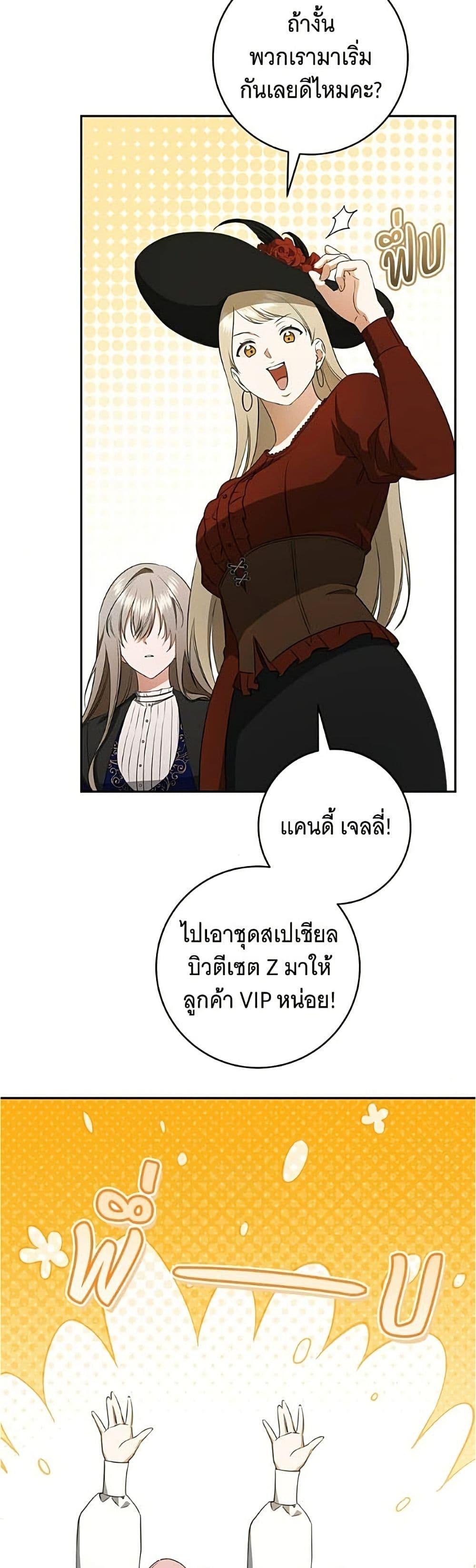 Manga-lc-com อ่านมังงะ อ่านการ์ตูน ออนไลน์ ฟรี All I Want is My Dream Home ตอนที่ 1 2 3 4 5 6 7 8 9 10 11 12 13 14 ฟรี ไม่มีโฆษณา Manga-lc - อ่าน มังงะ อ่าน การ์ตูน ออนไลน์ อ่านมังงะ ฟรี