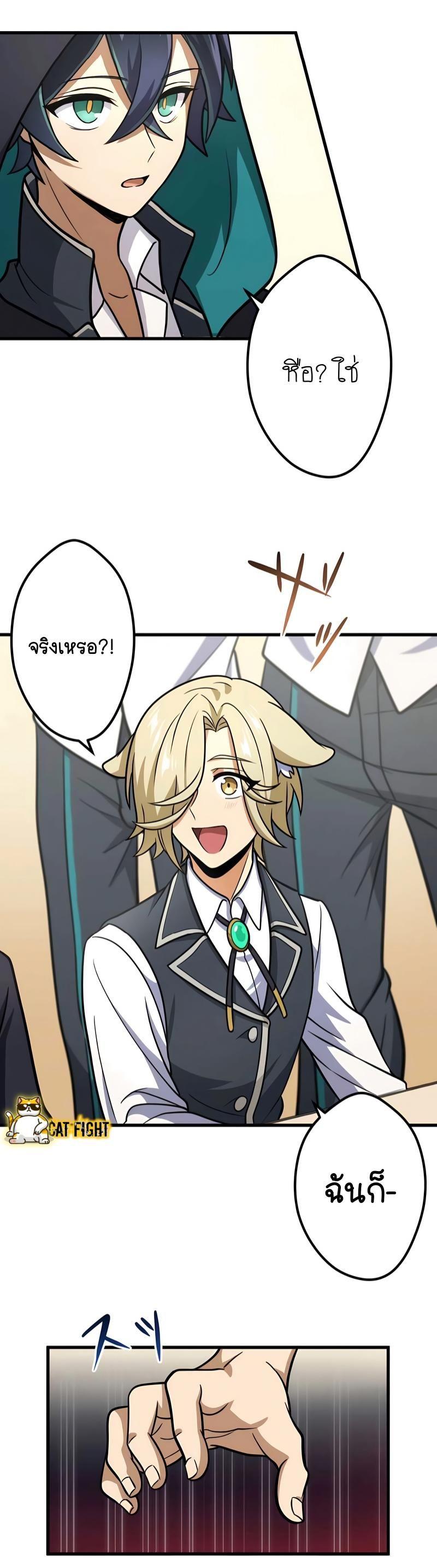 Manga-lc-com อ่านมังงะ อ่านการ์ตูน ออนไลน์ ฟรี I Reincarnated as an SSS-Ranked Goblin ตอนที่ 1 2 3 4 5 6 7 8 9 10 11 12 13 14 ฟรี ไม่มีโฆษณา Manga-lc - อ่าน มังงะ อ่าน การ์ตูน ออนไลน์ อ่านมังงะ ฟรี