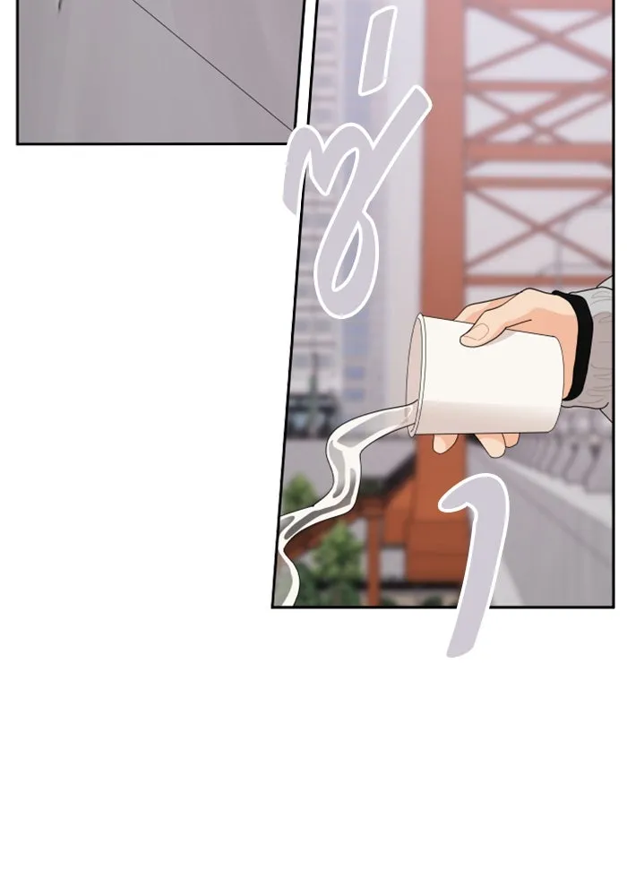 จริง ๆ แล้ว โอบารัมน่ะ… ตอนที่ 90 รูปที่ 7