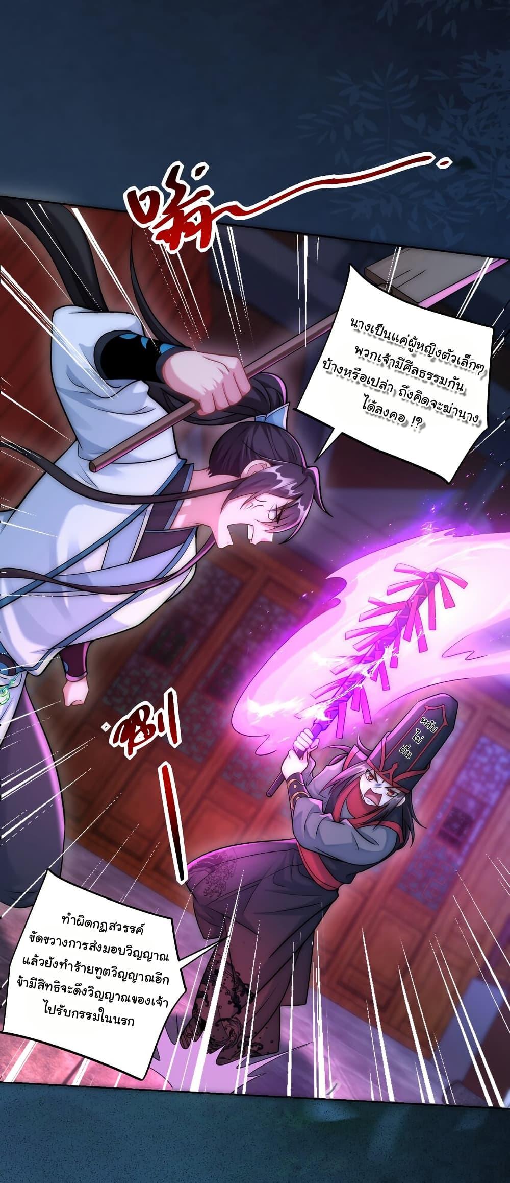 Manga-lc-com อ่านมังงะ อ่านการ์ตูน ออนไลน์ ฟรี I Really Don’t Want to Be a Fairy ตอนที่ 1 2 3 4 5 6 7 8 9 10 11 12 13 14 ฟรี ไม่มีโฆษณา Manga-lc - อ่าน มังงะ อ่าน การ์ตูน ออนไลน์ อ่านมังงะ ฟรี
