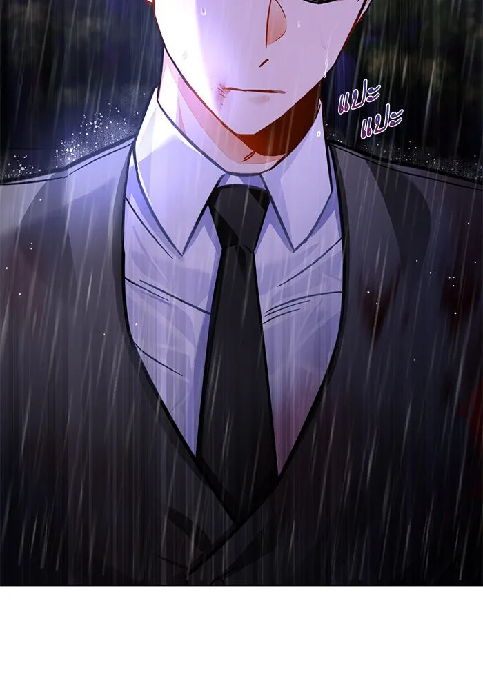 บุตรีดยุกขอไม่แต่งงานbrกับหนุ่มในฝัน ตอนที่ 42 รูปที่ 139