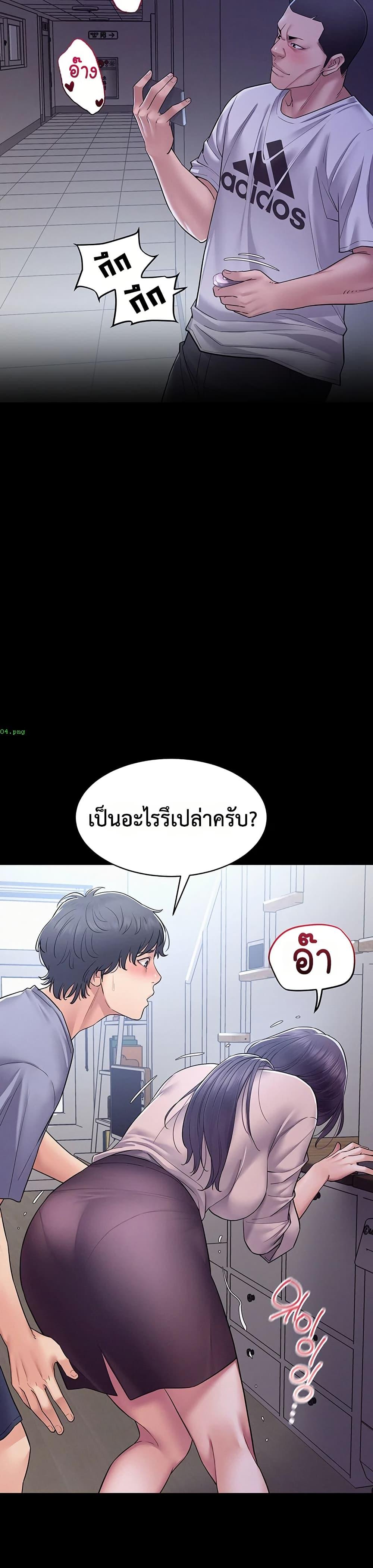 Doujin-Lc- อ่าน โดจิน มังฮวา เกาหลี ญี่ปุ่น จีน แปลไทย Bimil ตอนที่ 1 2 3 4 5 6 7 8 9 10 11 12 13 14 ฟรี ไม่มีโฆษณา อ่าน โดจิน Manhwa เกาหลี ญี่ปุ่น จีน เรามีครบ คัดมาให้เน้นๆ โดจิน 18+ รับประกันความฟินโดย  Doujin Lc
