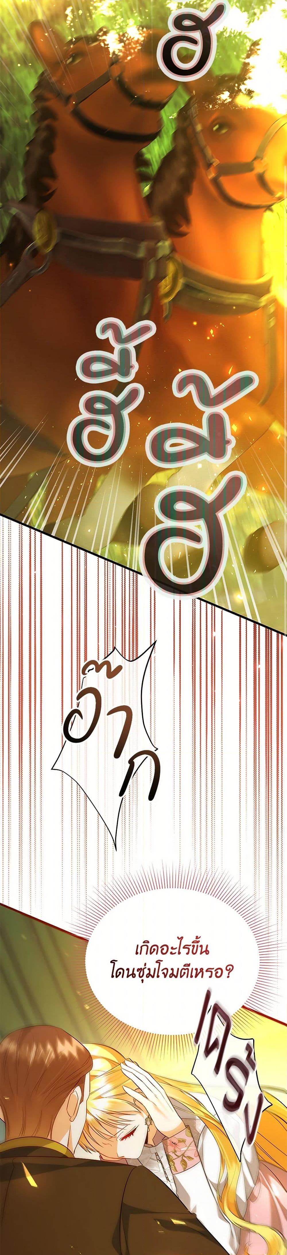 Manga-lc-com อ่านมังงะ อ่านการ์ตูน ออนไลน์ ฟรี I Created a Harem by Accident! ตอนที่ 1 2 3 4 5 6 7 8 9 10 11 12 13 14 ฟรี ไม่มีโฆษณา Manga-lc - อ่าน มังงะ อ่าน การ์ตูน ออนไลน์ อ่านมังงะ ฟรี