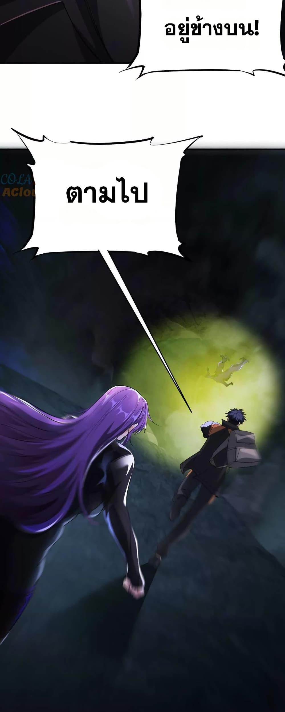 Manga-lc-com อ่านมังงะ อ่านการ์ตูน ออนไลน์ ฟรี The Creators ตอนที่ 1 2 3 4 5 6 7 8 9 10 11 12 13 14 ฟรี ไม่มีโฆษณา Manga-lc - อ่าน มังงะ อ่าน การ์ตูน ออนไลน์ อ่านมังงะ ฟรี