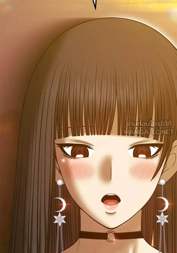 +99 ท่อนไม้ ตอนที่ 184 รูปที่ 340