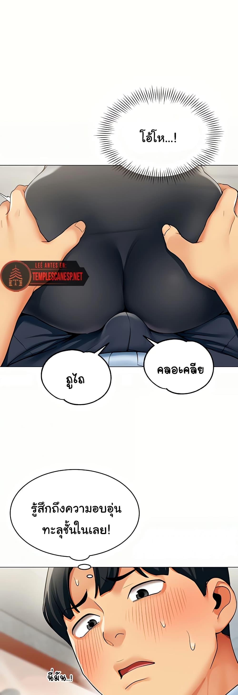 Doujin-Lc- อ่าน โดจิน มังฮวา เกาหลี ญี่ปุ่น จีน แปลไทย I Report Regarding ตอนที่ 1 2 3 4 5 6 7 8 9 10 11 12 13 14 ฟรี ไม่มีโฆษณา อ่าน โดจิน Manhwa เกาหลี ญี่ปุ่น จีน เรามีครบ คัดมาให้เน้นๆ โดจิน 18+ รับประกันความฟินโดย  Doujin Lc