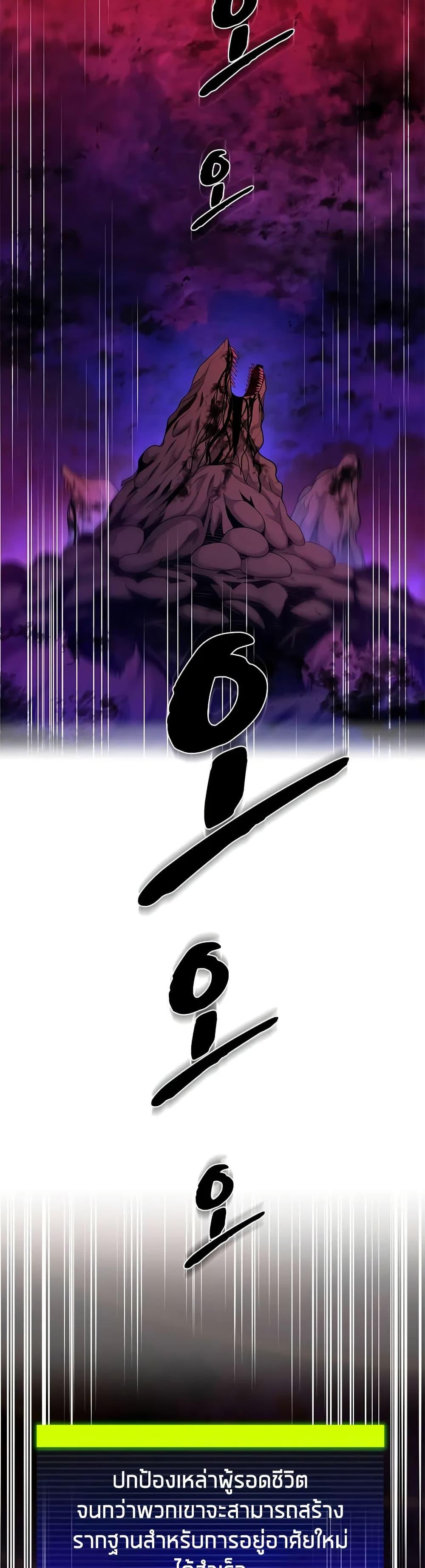 Manga-lc-com อ่านมังงะ อ่านการ์ตูน ออนไลน์ ฟรี The Tutorial is Too Hard ตอนที่ 1 2 3 4 5 6 7 8 9 10 11 12 13 14 ฟรี ไม่มีโฆษณา Manga-lc - อ่าน มังงะ อ่าน การ์ตูน ออนไลน์ อ่านมังงะ ฟรี