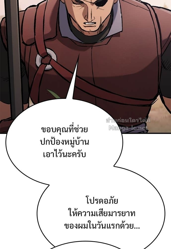 Doujin-Lc- อ่าน โดจิน มังฮวา เกาหลี ญี่ปุ่น จีน แปลไทย อัศวินวันเดียว ตอนที่ 1 2 3 4 5 6 7 8 9 10 11 12 13 14 ฟรี ไม่มีโฆษณา อ่าน โดจิน Manhwa เกาหลี ญี่ปุ่น จีน เรามีครบ คัดมาให้เน้นๆ โดจิน 18+ รับประกันความฟินโดย Doujin Lc