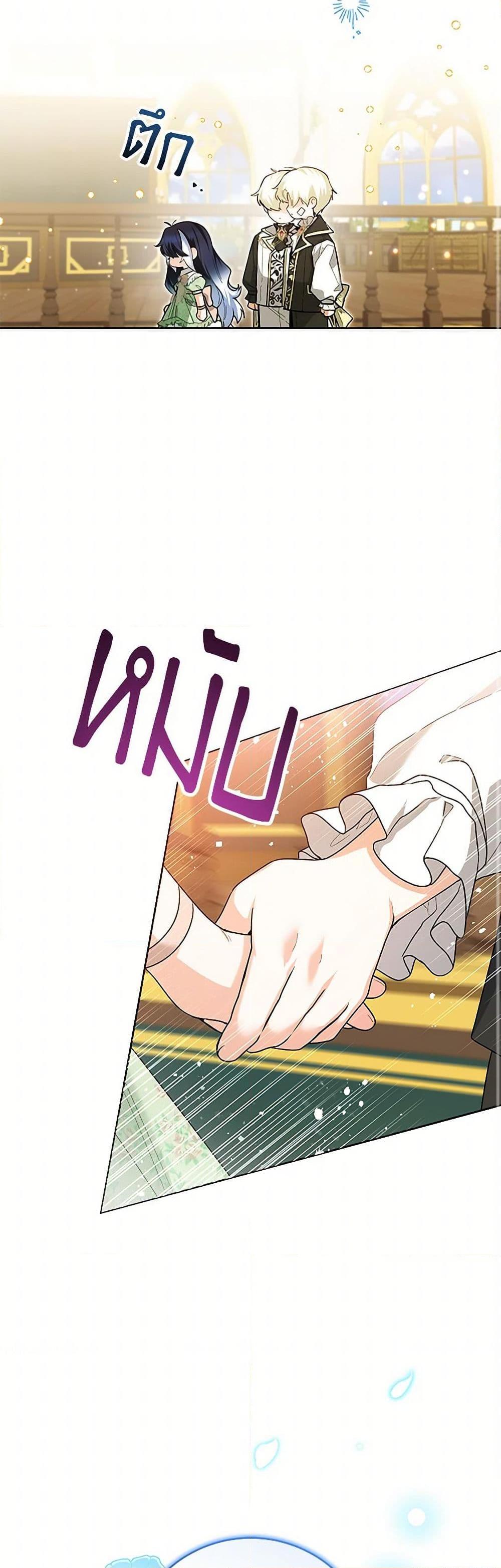 Manga-lc-com อ่านมังงะ อ่านการ์ตูน ออนไลน์ ฟรี Black Killer Whale Baby ตอนที่ 1 2 3 4 5 6 7 8 9 10 11 12 13 14 ฟรี ไม่มีโฆษณา Manga-lc - อ่าน มังงะ อ่าน การ์ตูน ออนไลน์ อ่านมังงะ ฟรี