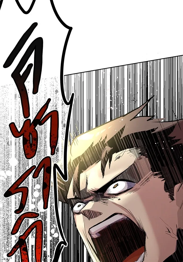 นักเลงกระจอกย้อนเวลามาทวงแค้น ตอนที่ 1 รูปที่ 202