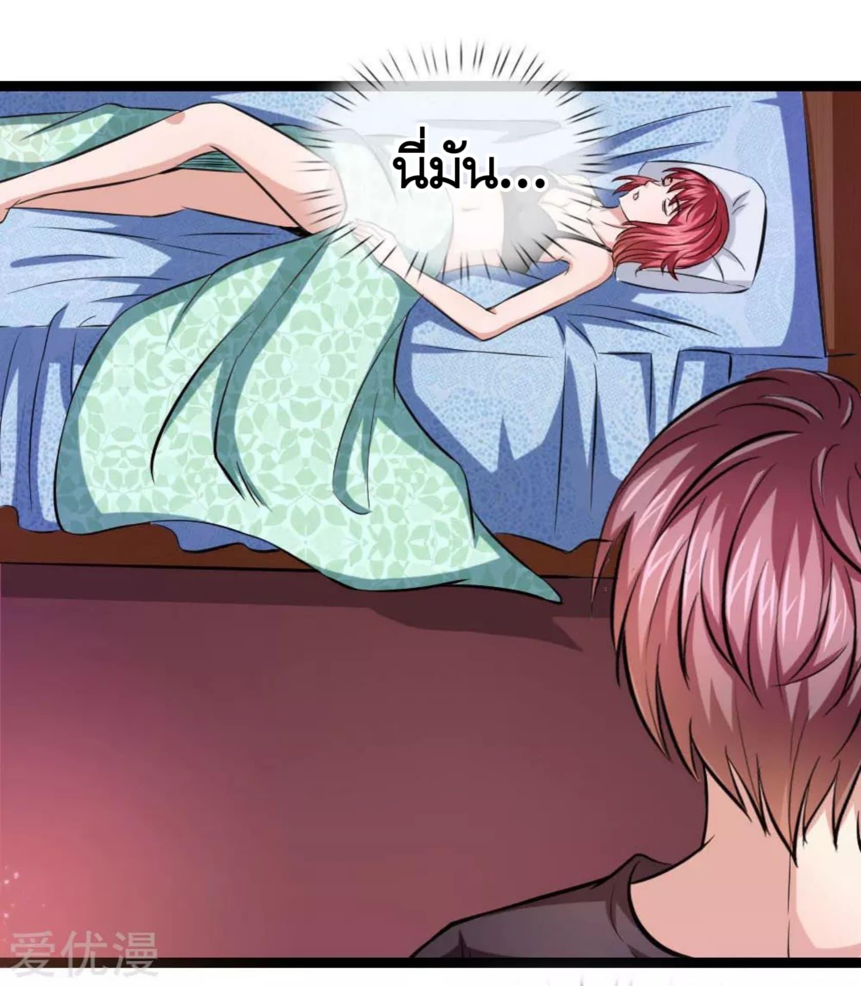 Manga-lc-com อ่านมังงะ อ่านการ์ตูน ออนไลน์ ฟรี The Master of Knife ตอนที่ 1 2 3 4 5 6 7 8 9 10 11 12 13 14 ฟรี ไม่มีโฆษณา Manga-lc - อ่าน มังงะ อ่าน การ์ตูน ออนไลน์ อ่านมังงะ ฟรี