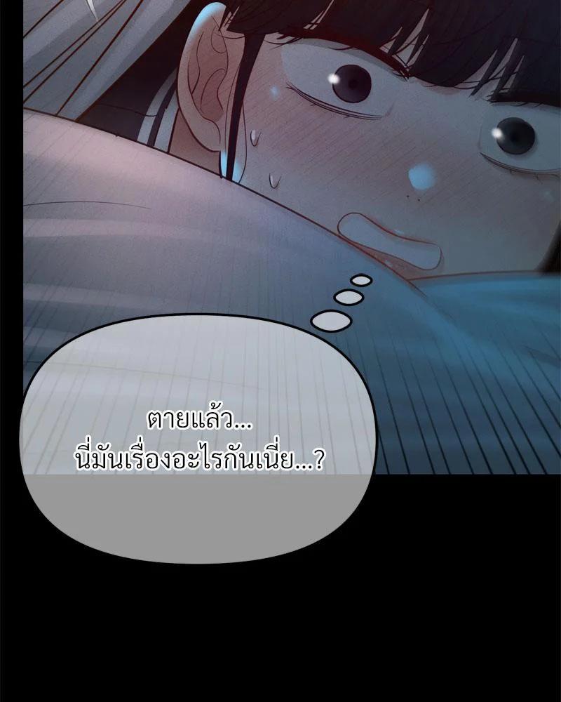 Doujin-Lc- อ่าน โดจิน มังฮวา เกาหลี ญี่ปุ่น จีน แปลไทย sweet home ตอนที่ 1 2 3 4 5 6 7 8 9 10 11 12 13 14 ฟรี ไม่มีโฆษณา อ่าน โดจิน Manhwa เกาหลี ญี่ปุ่น จีน เรามีครบ คัดมาให้เน้นๆ โดจิน 18+ รับประกันความฟินโดย  Doujin Lc
