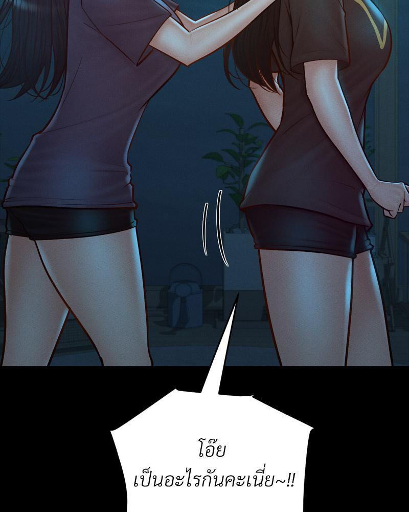 Doujin-Lc- อ่าน โดจิน มังฮวา เกาหลี ญี่ปุ่น จีน แปลไทย sweet home ตอนที่ 1 2 3 4 5 6 7 8 9 10 11 12 13 14 ฟรี ไม่มีโฆษณา อ่าน โดจิน Manhwa เกาหลี ญี่ปุ่น จีน เรามีครบ คัดมาให้เน้นๆ โดจิน 18+ รับประกันความฟินโดย  Doujin Lc