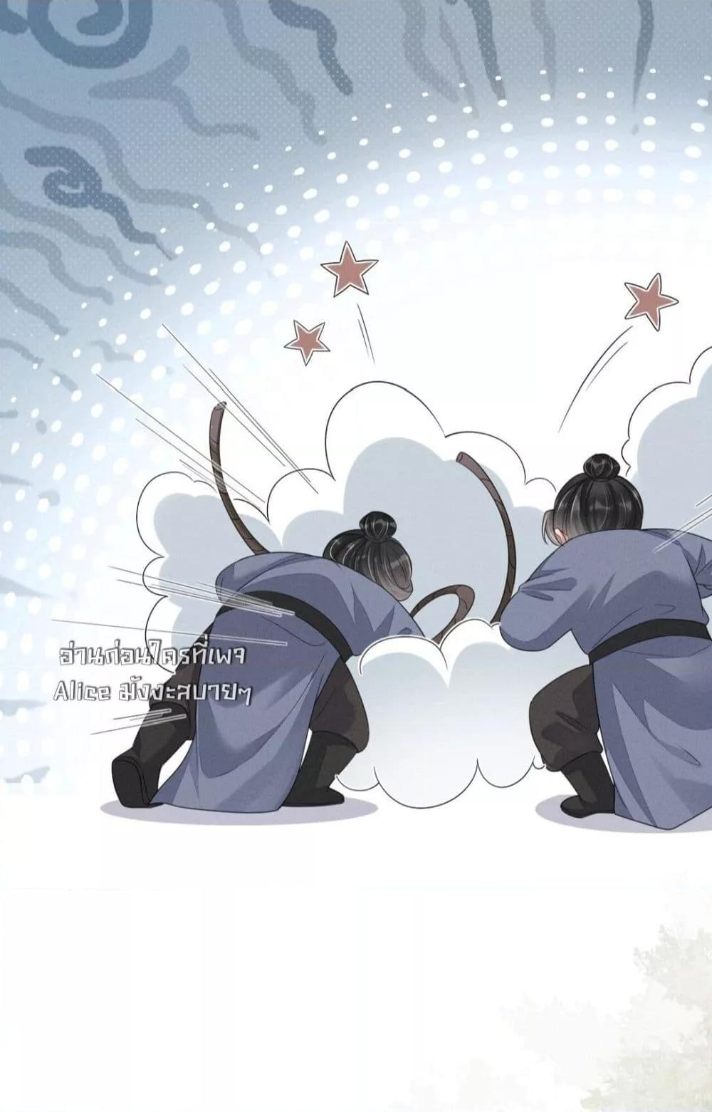 Manga-lc-com อ่านมังงะ อ่านการ์ตูน ออนไลน์ ฟรี สยบรักวุ่นวายคุ ตอนที่ 1 2 3 4 5 6 7 8 9 10 11 12 13 14 ฟรี ไม่มีโฆษณา Manga-lc - อ่าน มังงะ อ่าน การ์ตูน ออนไลน์ อ่านมังงะ ฟรี