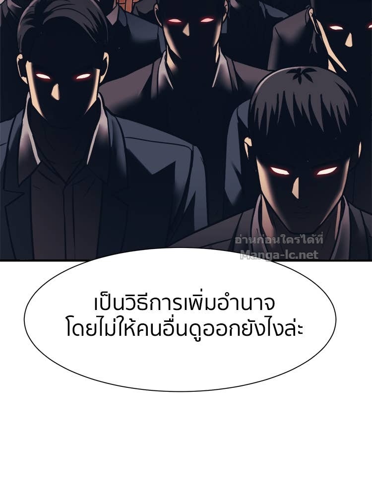 Doujin-Lc- อ่าน โดจิน มังฮวา เกาหลี ญี่ปุ่น จีน แปลไทย โคตรแกร่ง ตอนที่ 1 2 3 4 5 6 7 8 9 10 11 12 13 14 ฟรี ไม่มีโฆษณา อ่าน โดจิน Manhwa เกาหลี ญี่ปุ่น จีน เรามีครบ คัดมาให้เน้นๆ โดจิน 18+ รับประกันความฟินโดย Doujin Lc